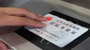 内马尔至今英超出牌最多细节曝光(内马尔英超的身体接触太多 我有权在场外)|JDB电子体育登录入口